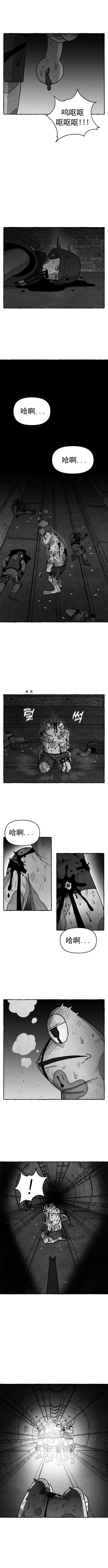第41话6