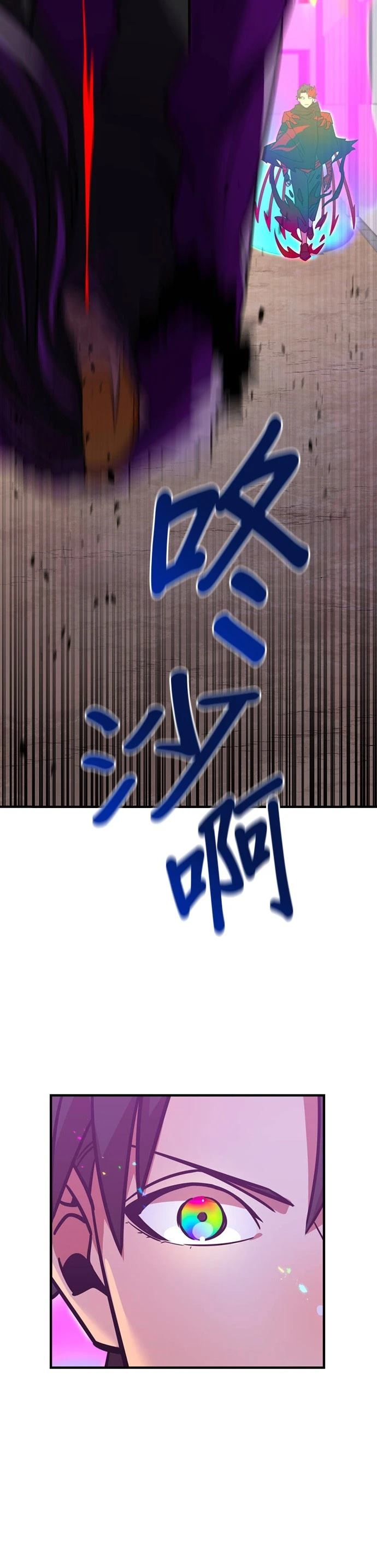 第22话28