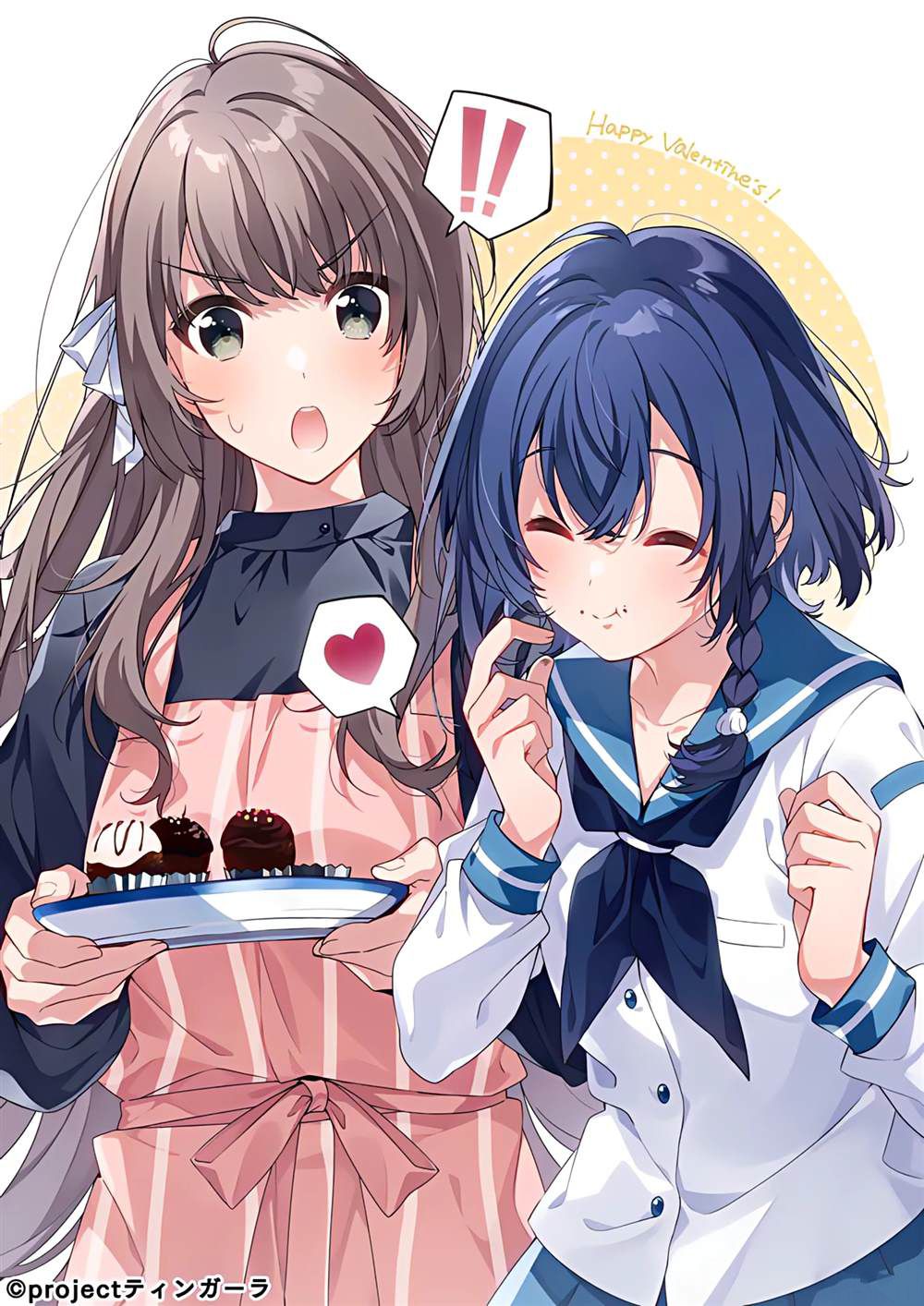 情人节官方贺图1