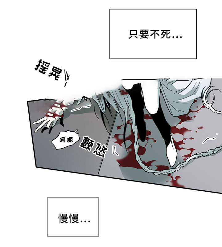 第85话15