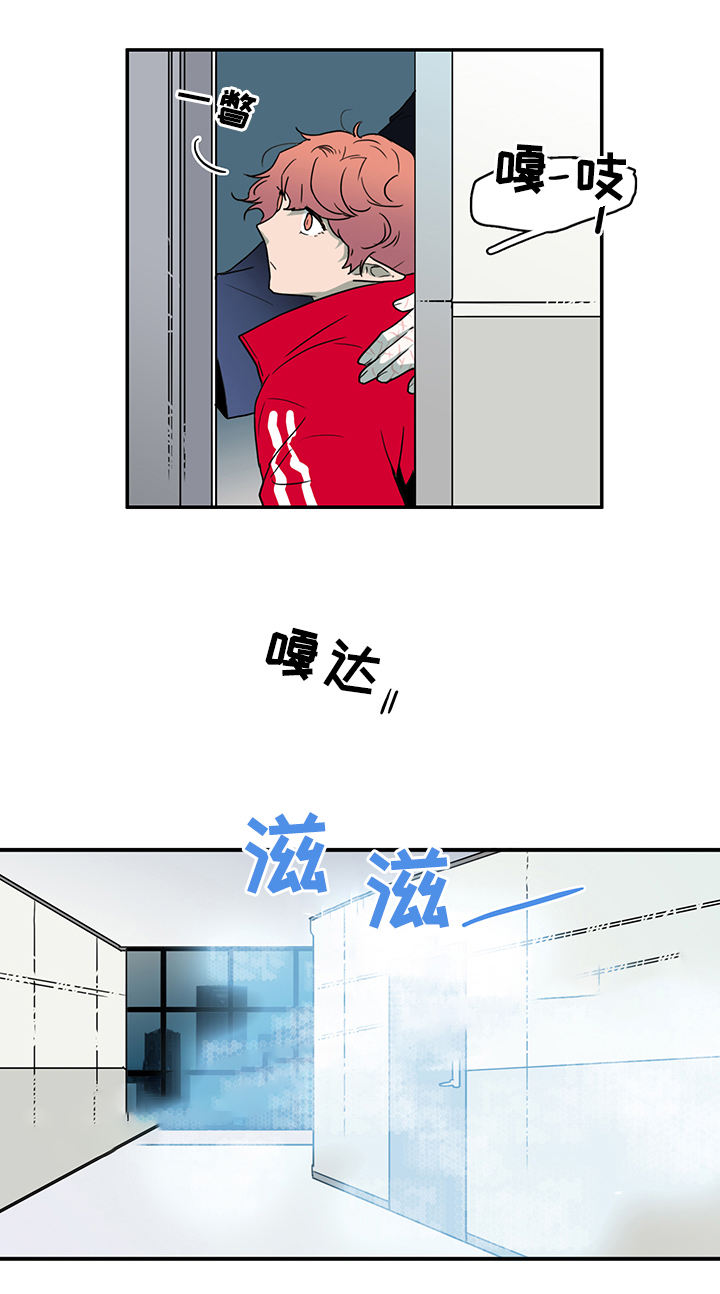 第88话21