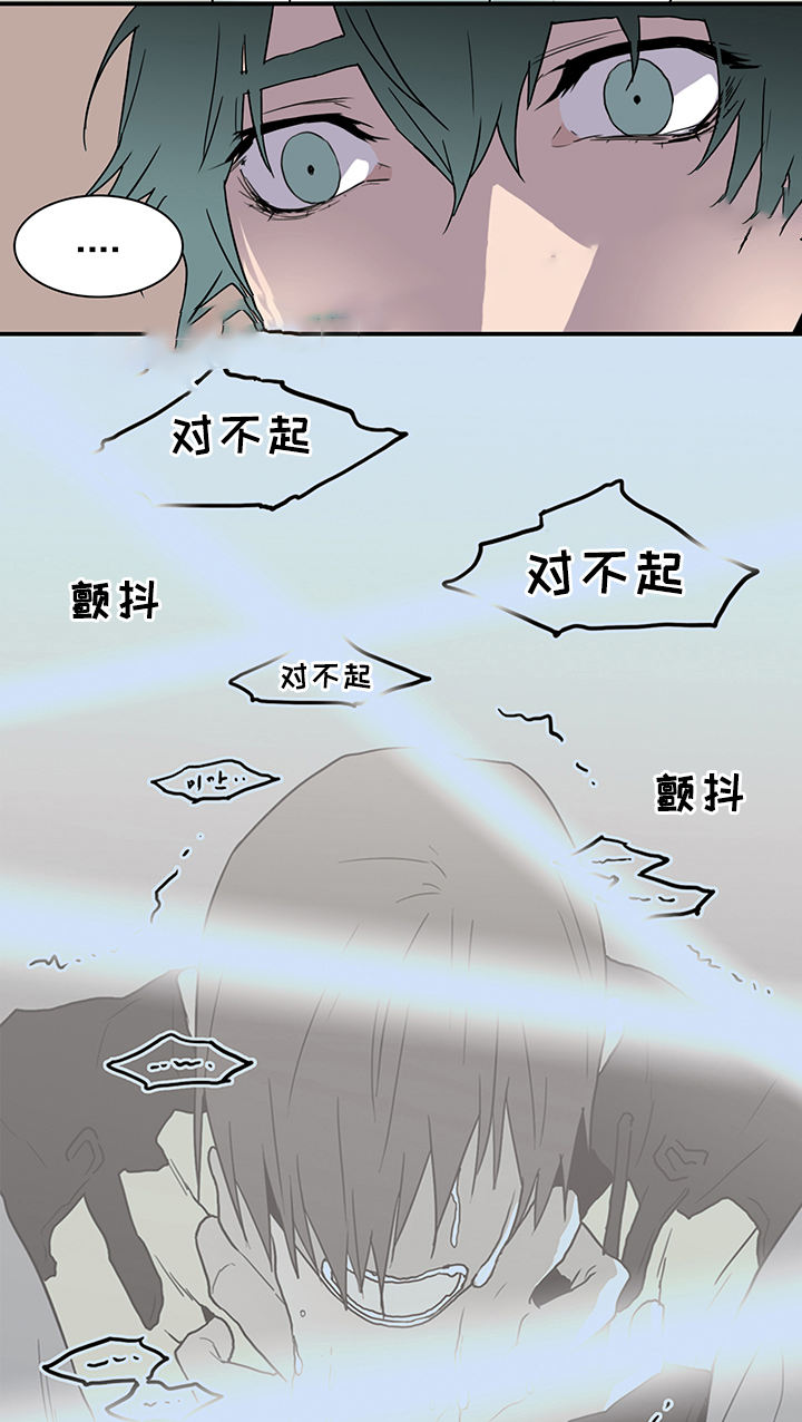 第89话15