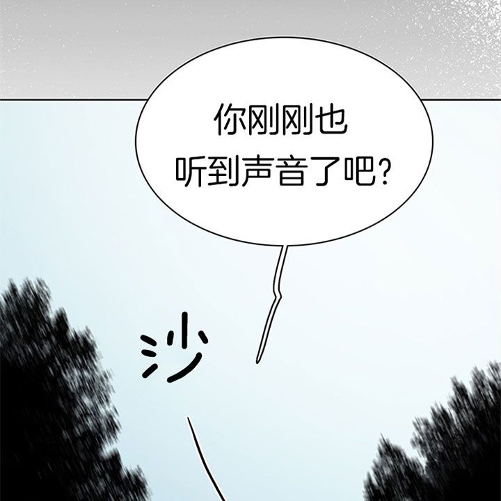 第108话13