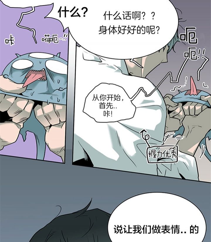 第108话18