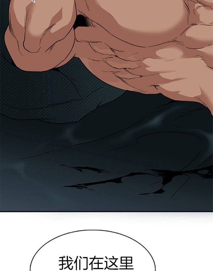 第113话29