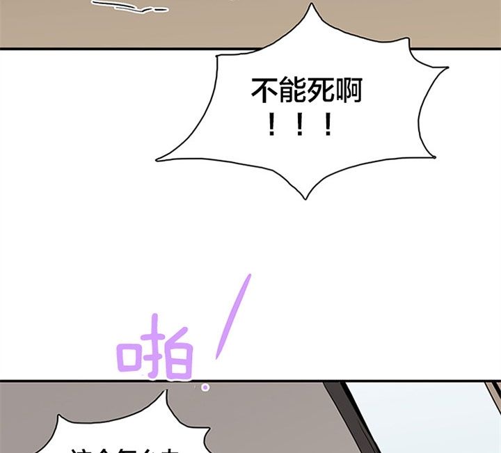 第119话2