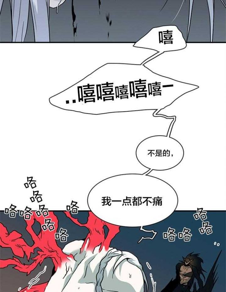 第146话42