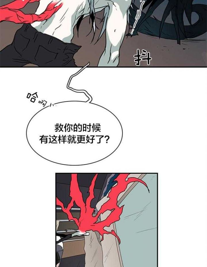 第146话43