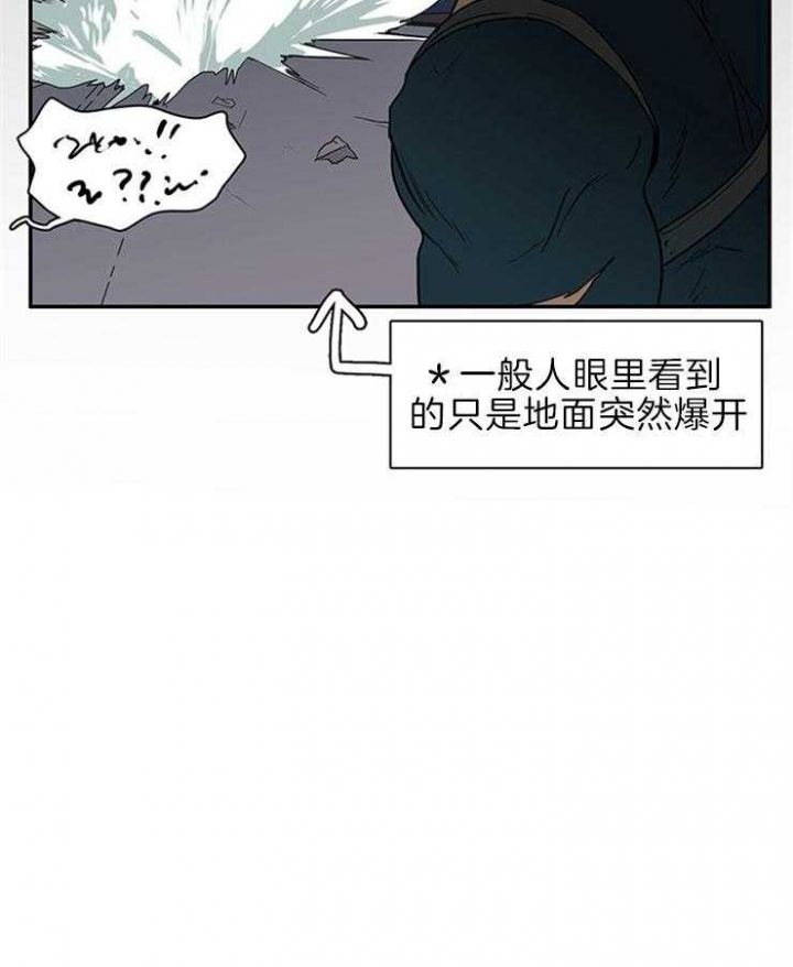 第158话33