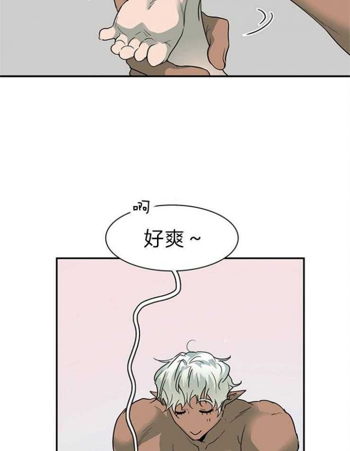 第158话12
