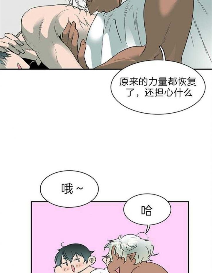 第158话15