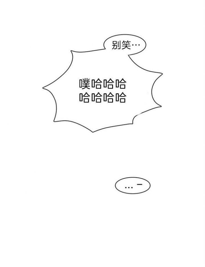 第158话8