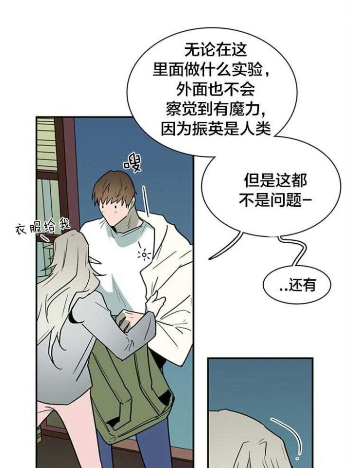 第181话30