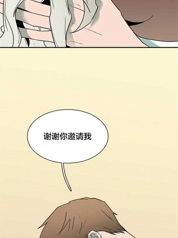 第181话33