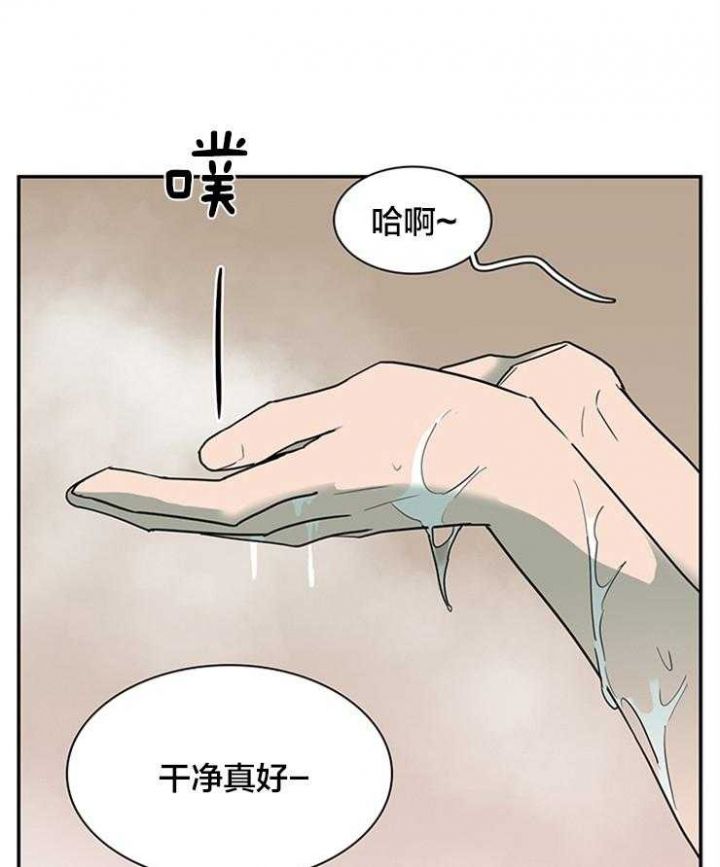 第181话41