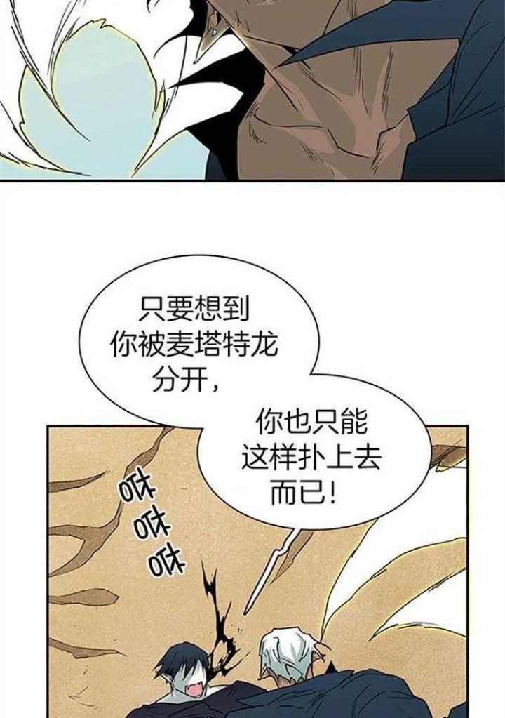 第211话9