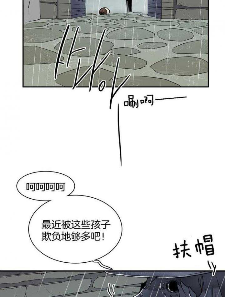 第215话23