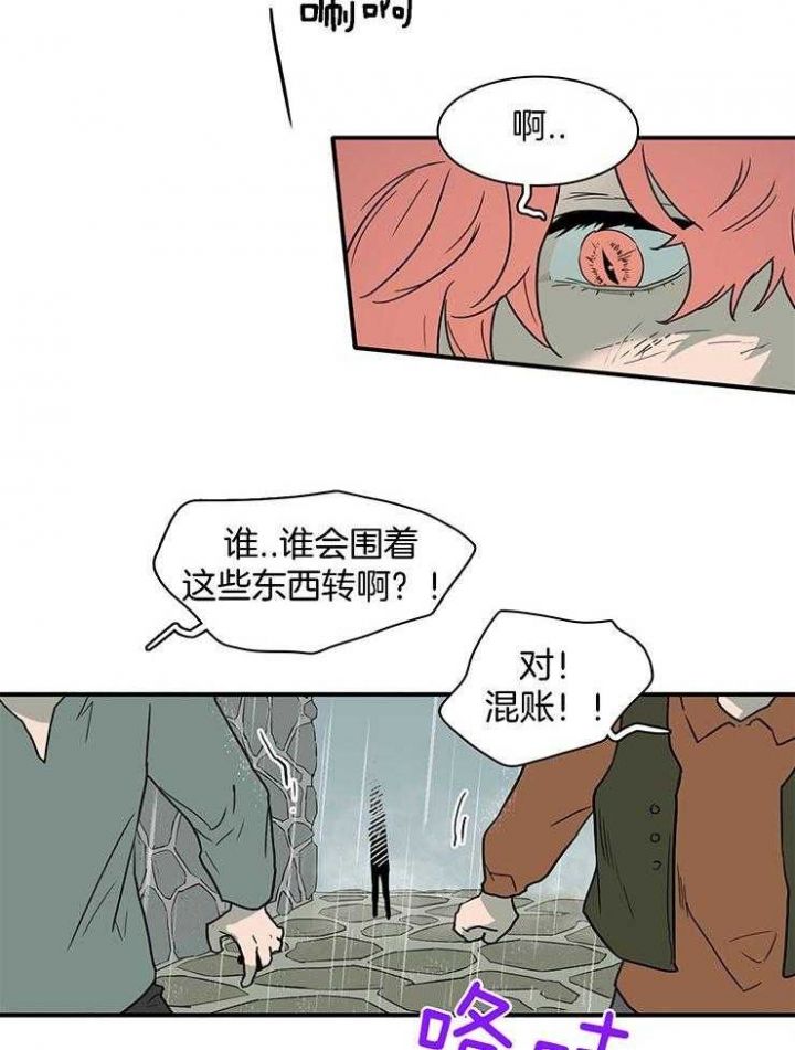 第215话18