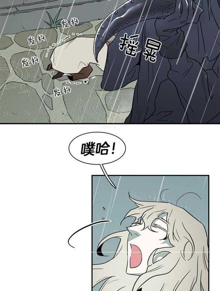 第215话24