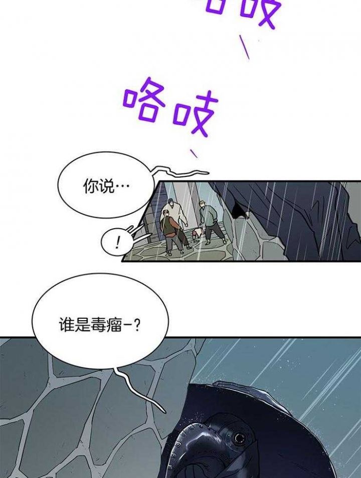 第215话19