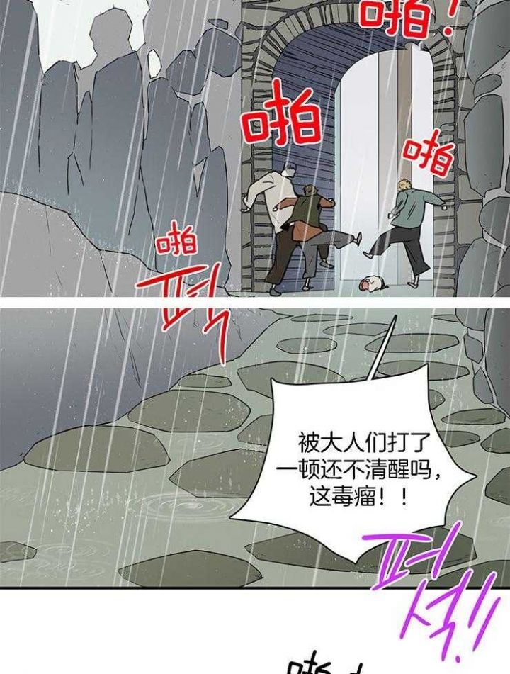 第215话16