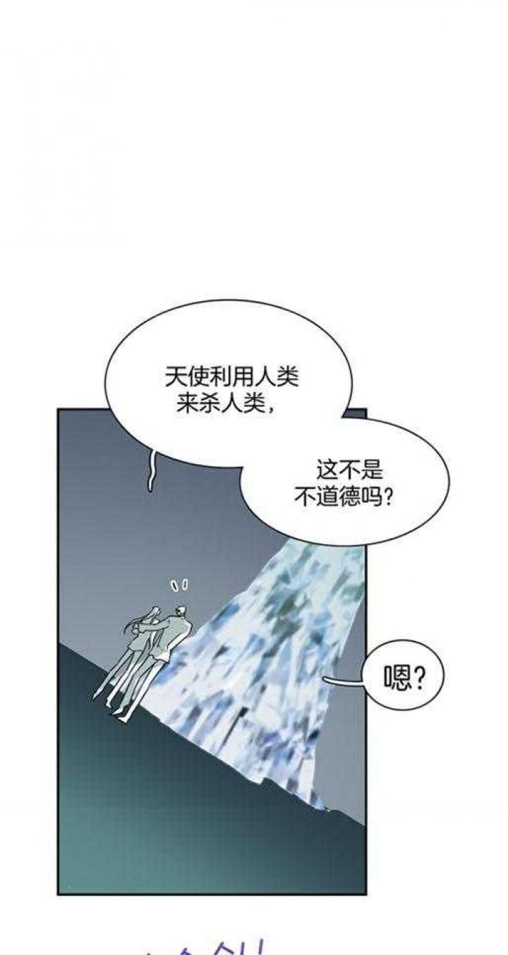 第219话1