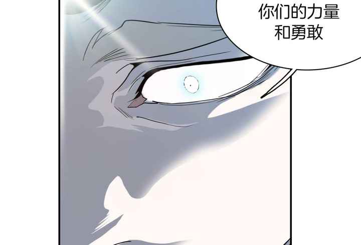 第250话60