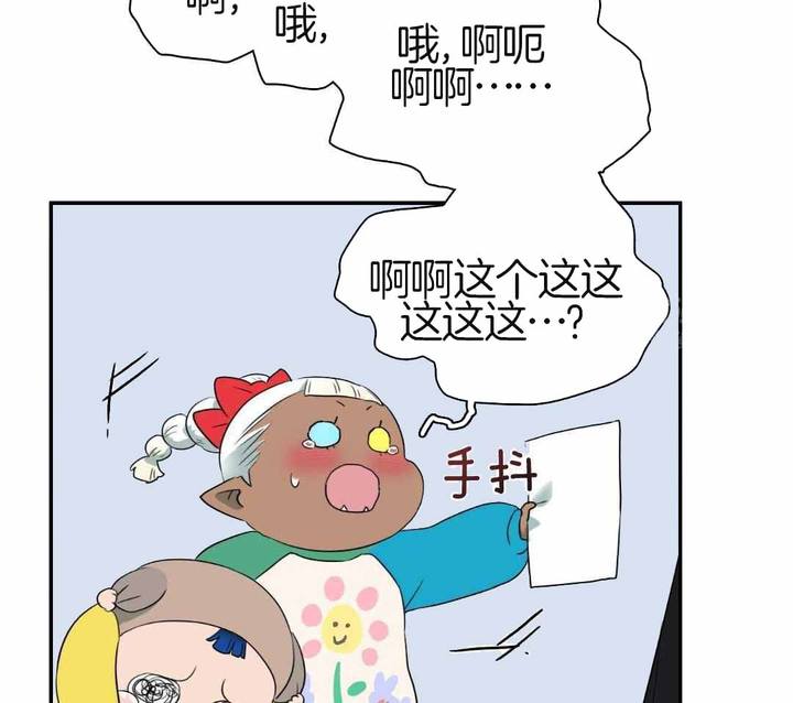 第305话36
