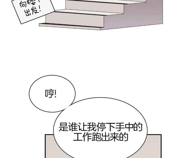 第307话24