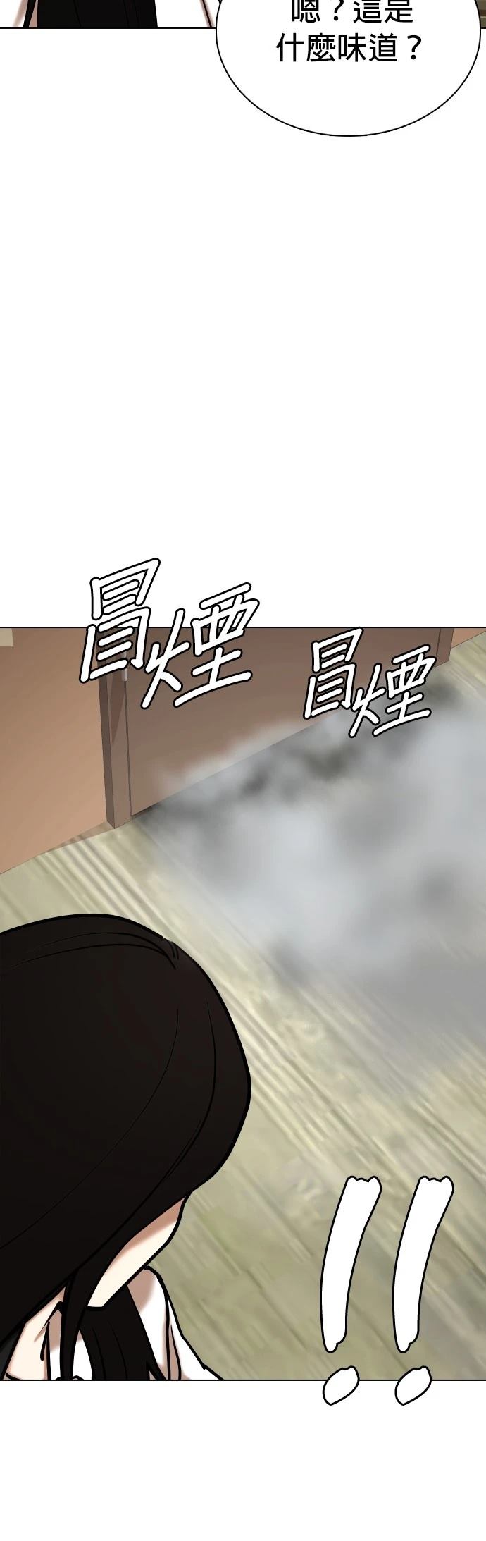 第75话36