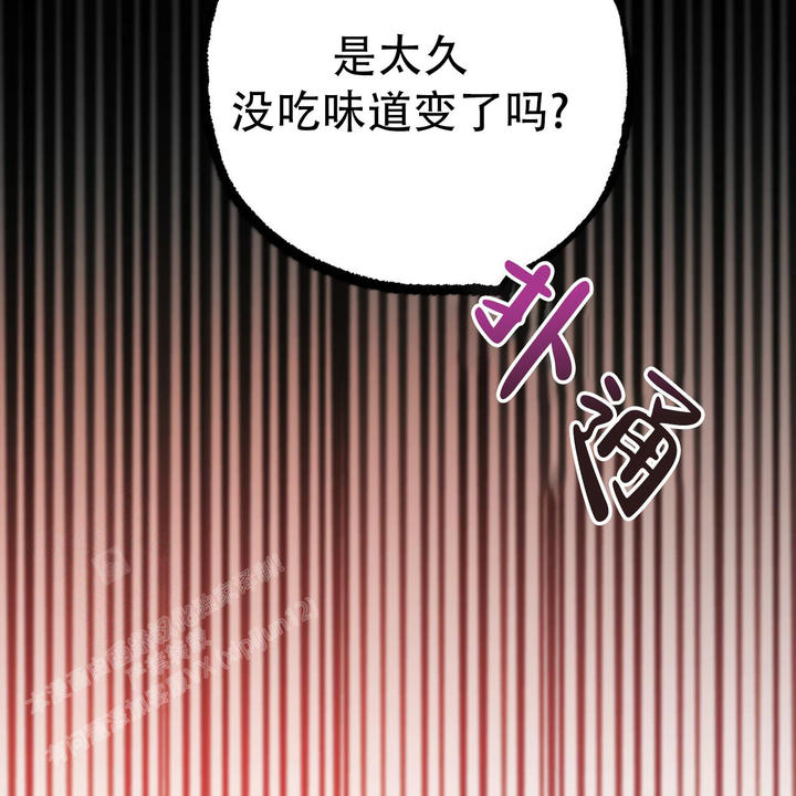 第125话40