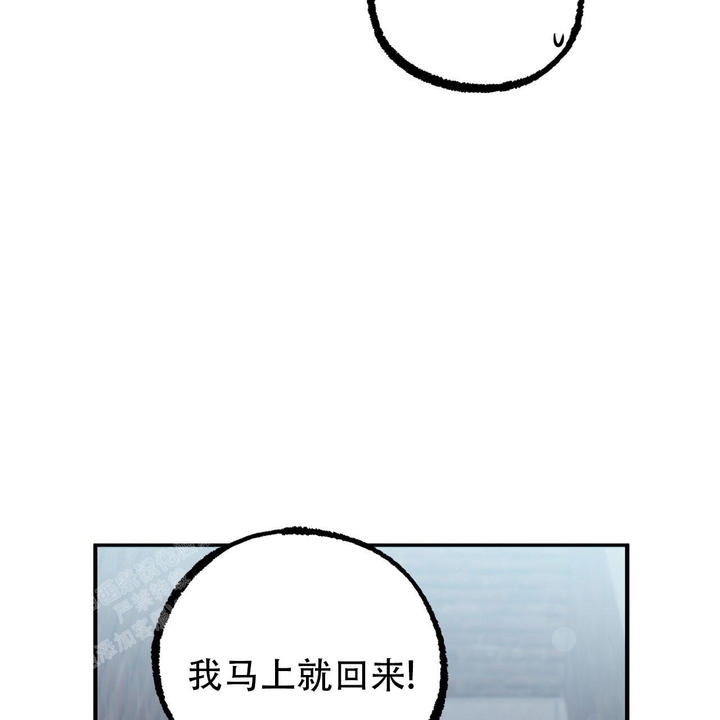 第139话29