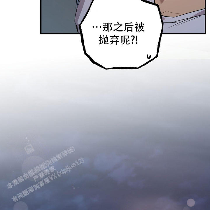 第139话14