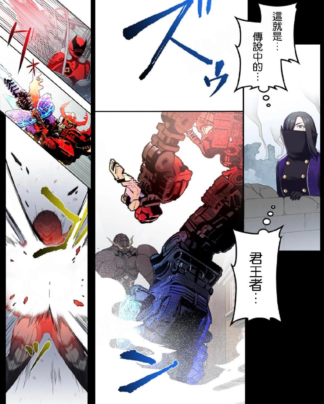 第5-10话32