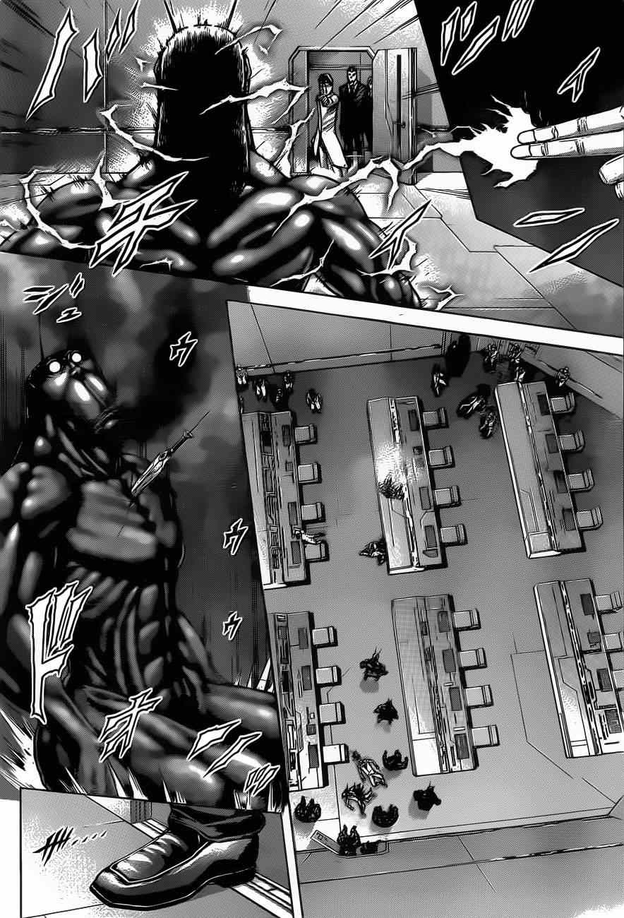 动画开播特别短篇18