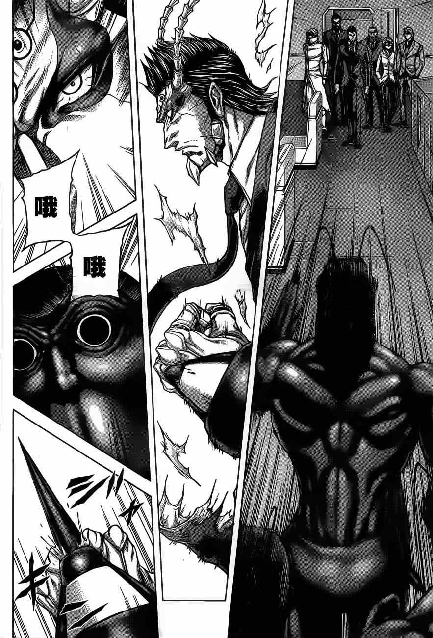 动画开播特别短篇22