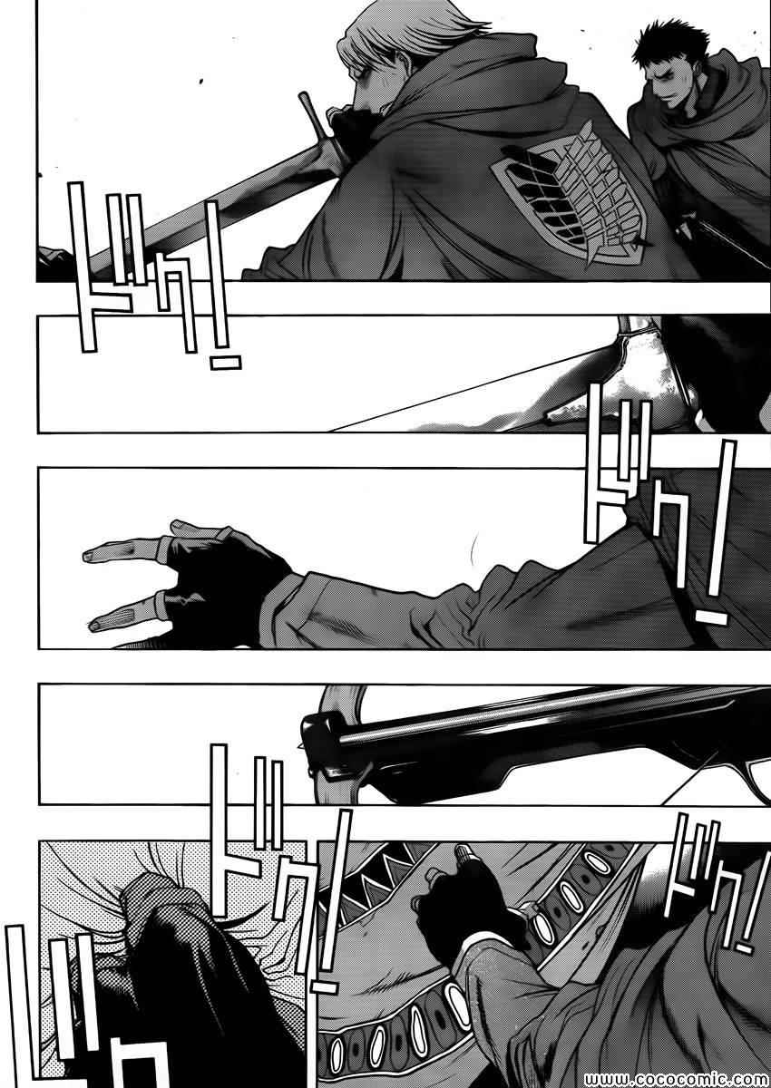 before the fall 0147