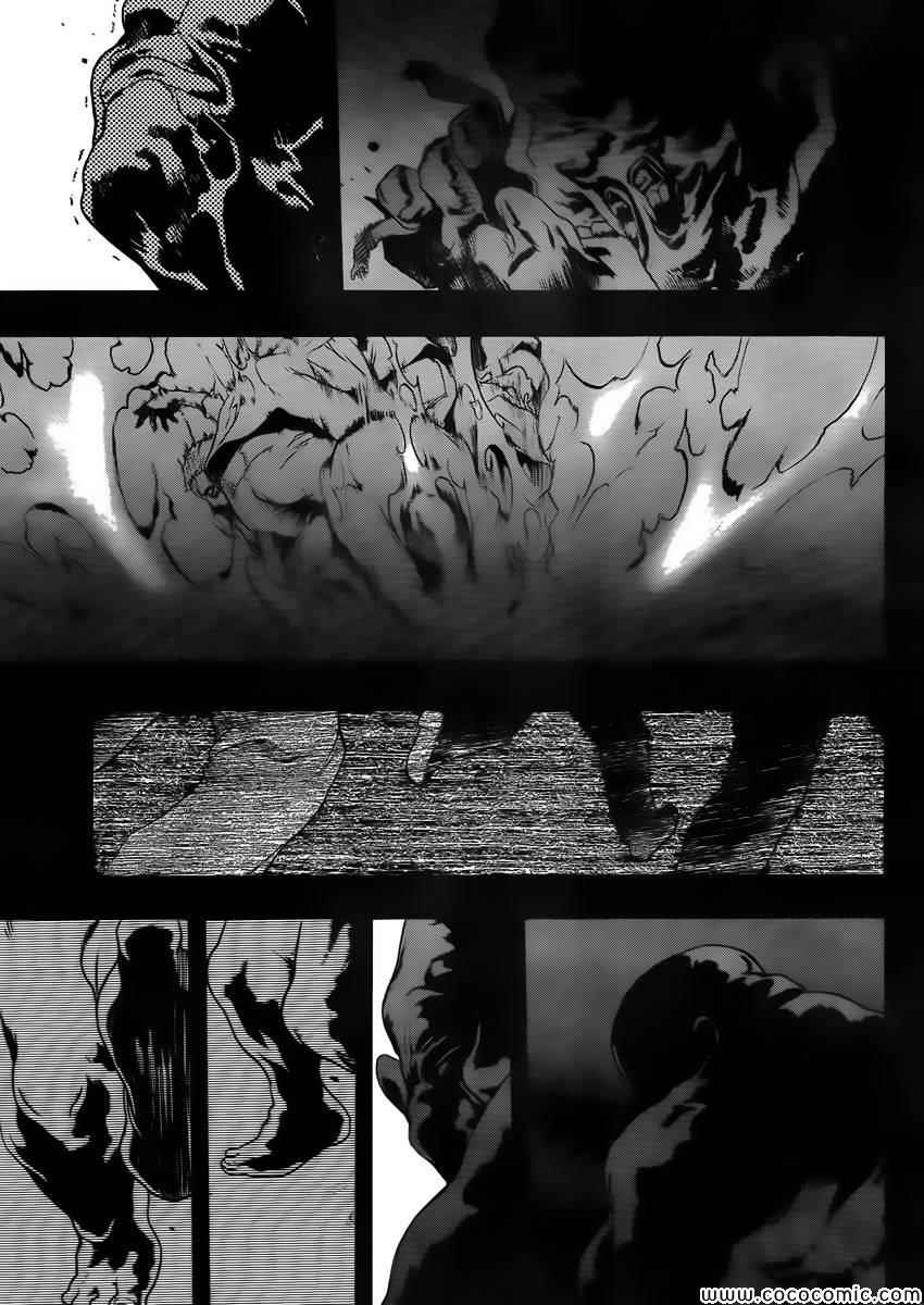 before the fall 0132