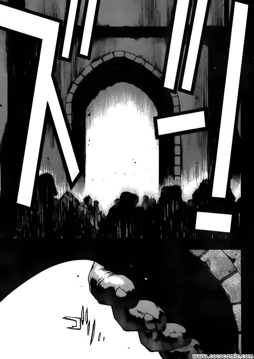 before the fall 0124