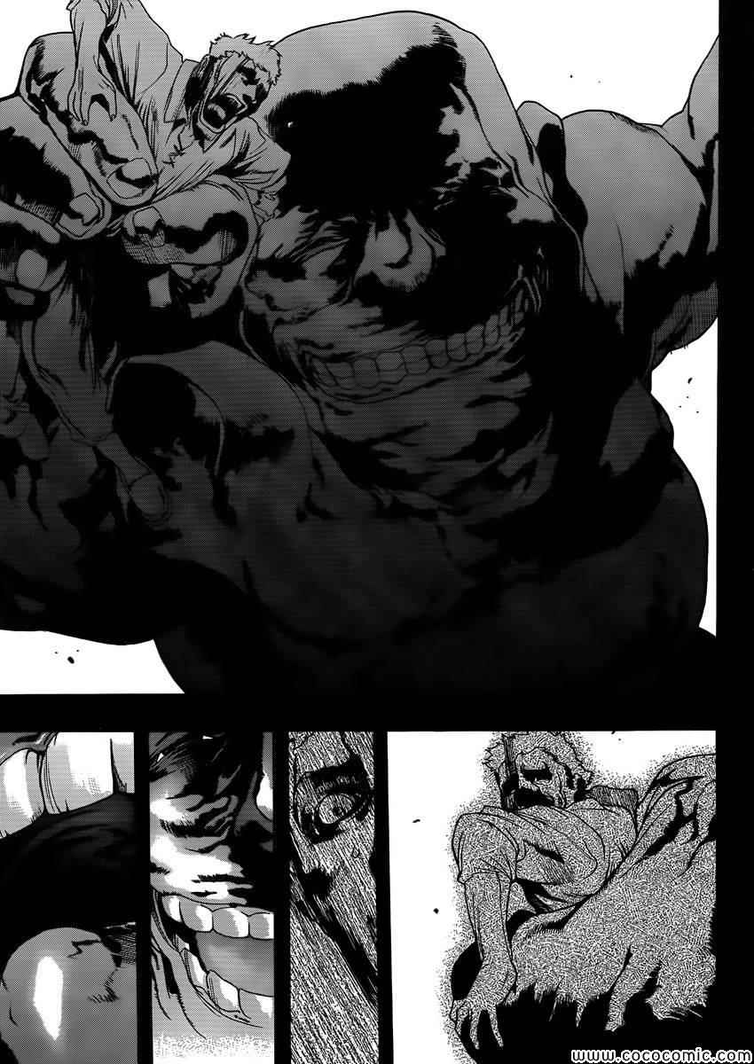 before the fall 0130