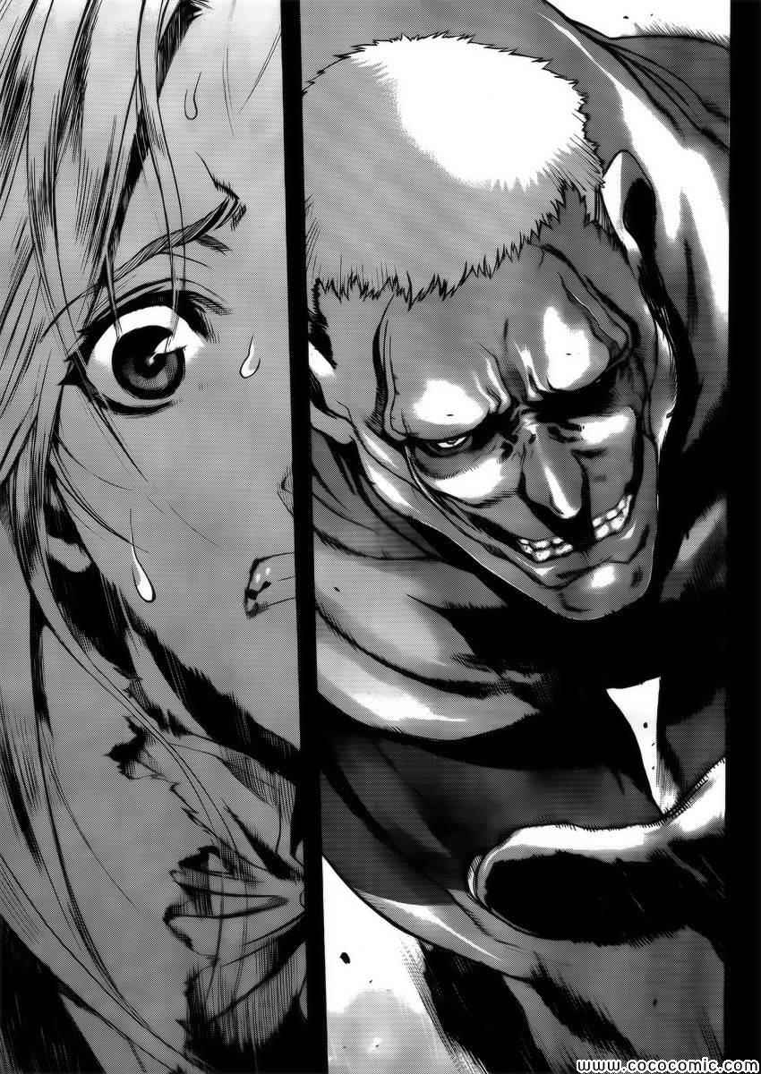 before the fall 0245