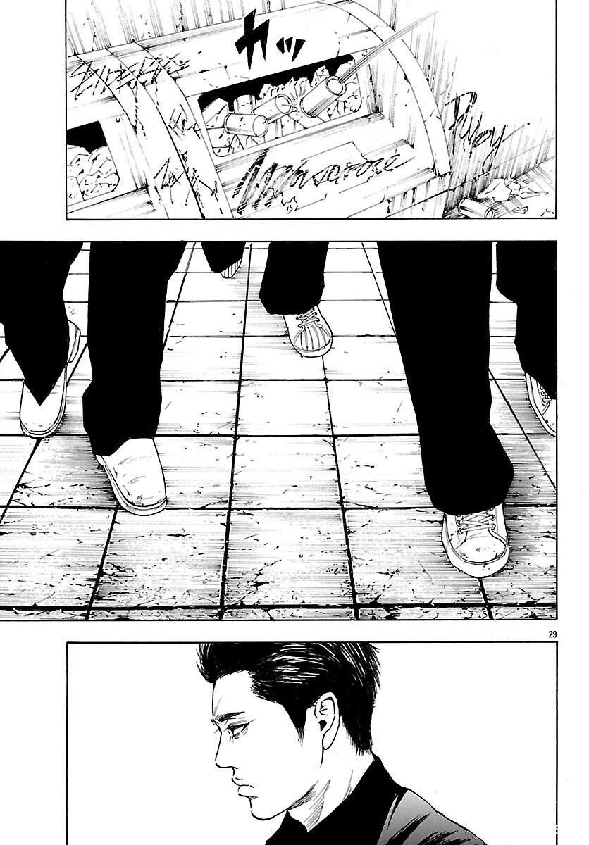 第3话29