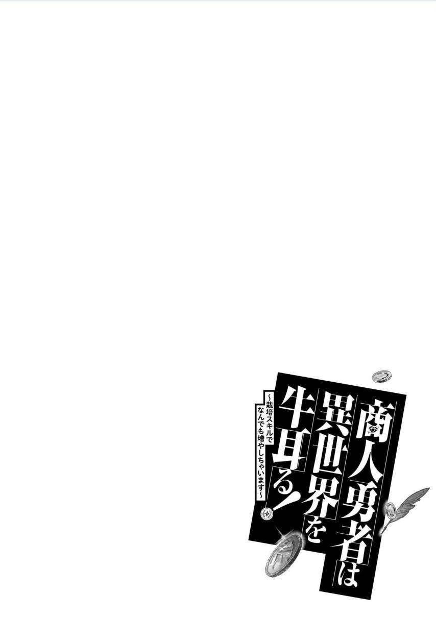 第7话30