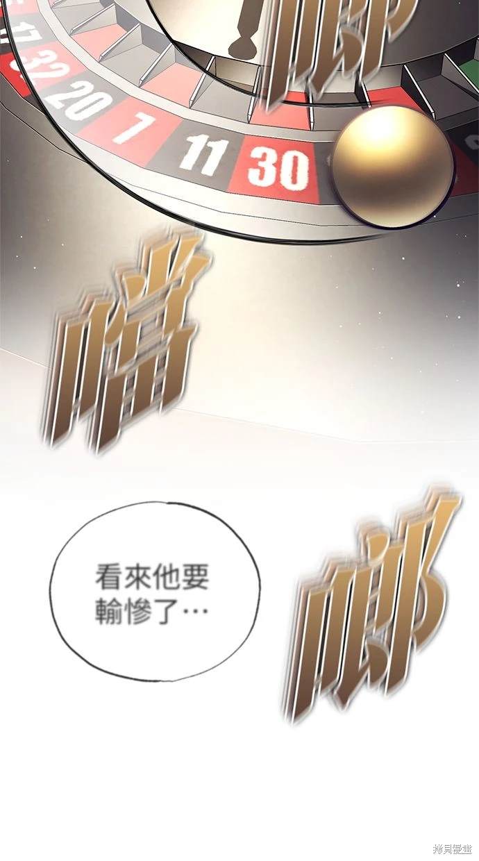 第37话15