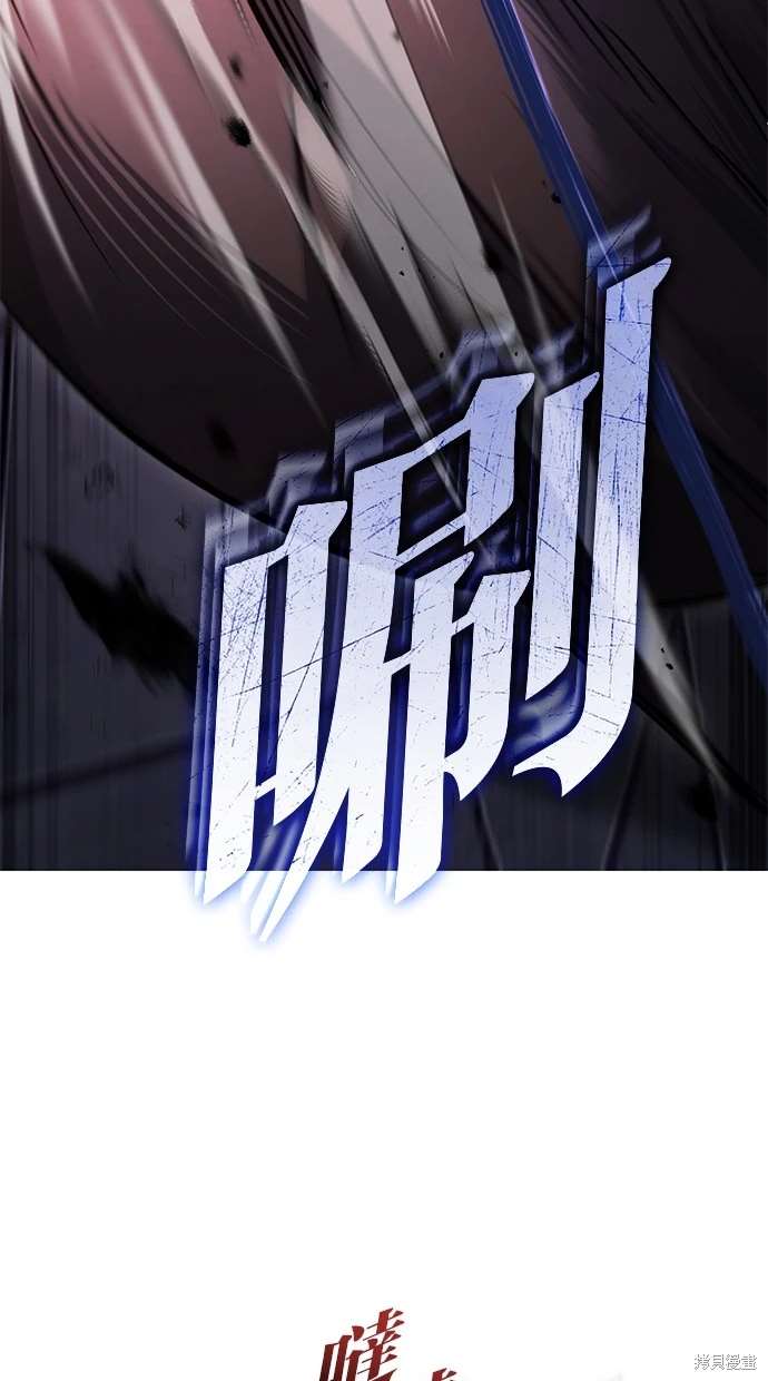第41话91