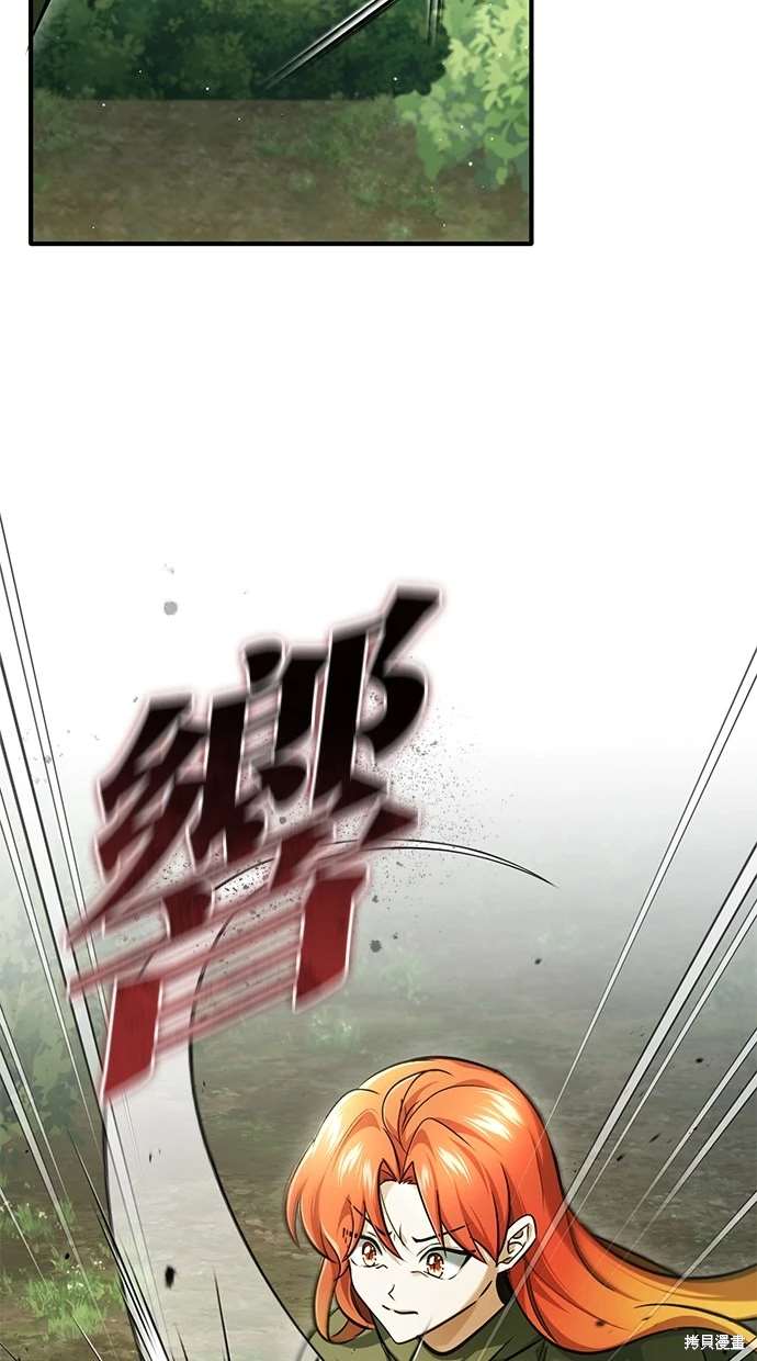 第41话2