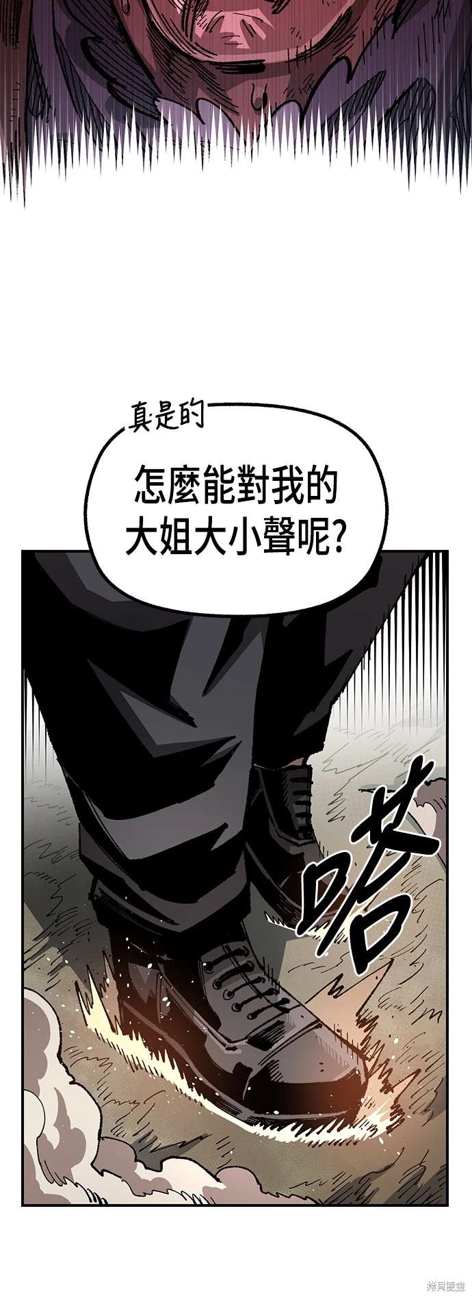 第102话52
