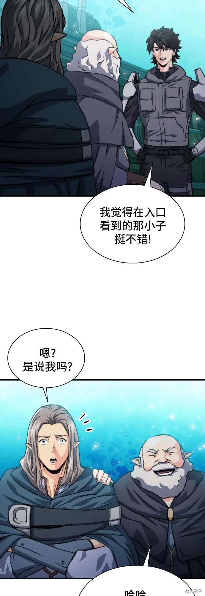 第161话82