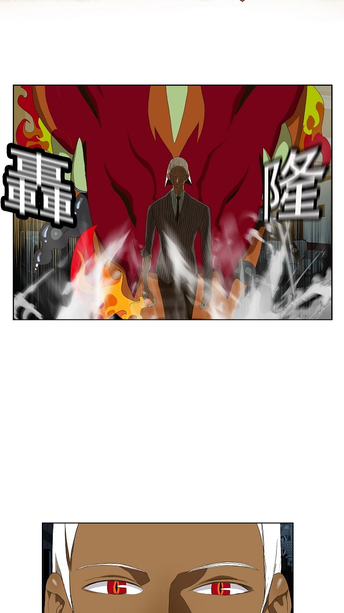 第50话29
