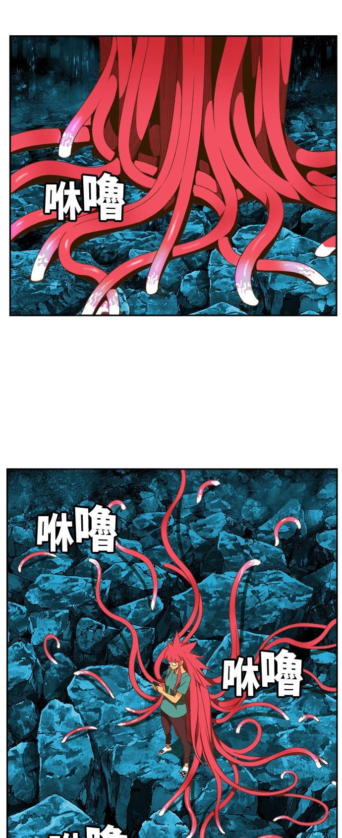 第407话8